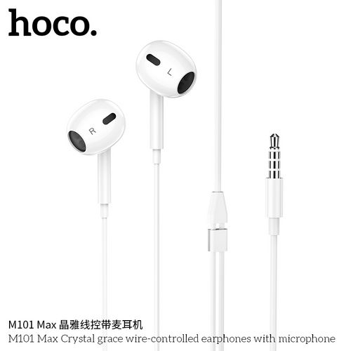 Hoco M101 Max Earphones With Mic Hoco M101 Max Earphones With Mic
